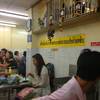 คนเยอะจังวะ ที่ ร้านอาหาร ข้าวมันไก่ประตูน้ำ
