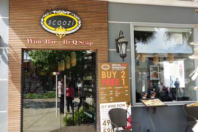ร้านอาหาร Scoozi The Circle ราชพฤกษ์