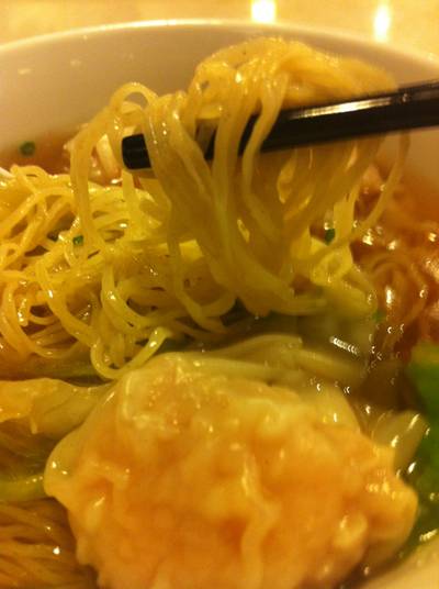 Fresh Shimp Noodles In Soup ที่ ร้านอาหาร Hongkong Kitchen Rain Hill
