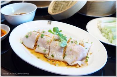 ร้านอาหาร ลก หว่า ฮิน