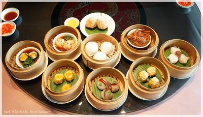 ร้านอาหาร ลก หว่า ฮิน