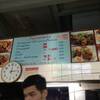 ราคา ที่ ร้านอาหาร ชาญเทคนิค