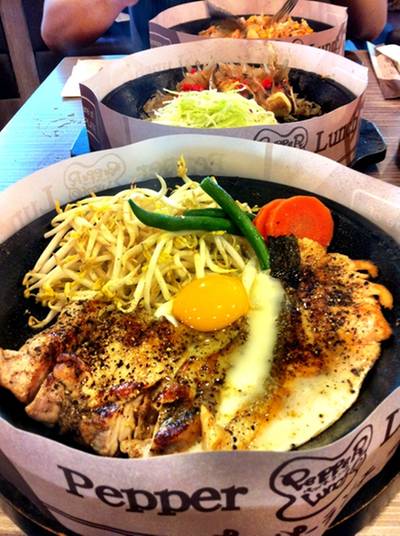 ร้านอาหาร Pepper Lunch Siam Square