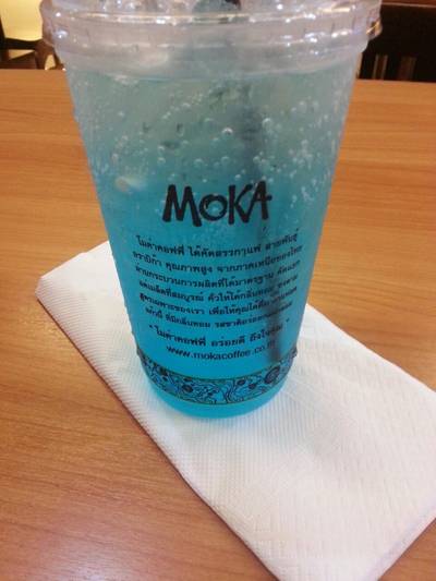 อยากได้ความซ่า กับ Moka Soda กลิ่นเลม่อน ที่ ร้านอาหาร Moka Coffee อยากได้ความซ่า กับ Moka Soda กลิ่นเลม่อน ที่ ร้านอาหาร Moka Coffee