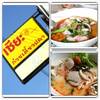 ร้านอาหาร เซี๊ยะก๋วยเตี๋ยวปลา