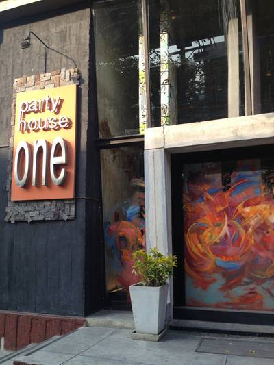 ร้านอาหาร Party House One Siam Design Hotel ร้านอาหาร Party House One Siam Design Hotel
