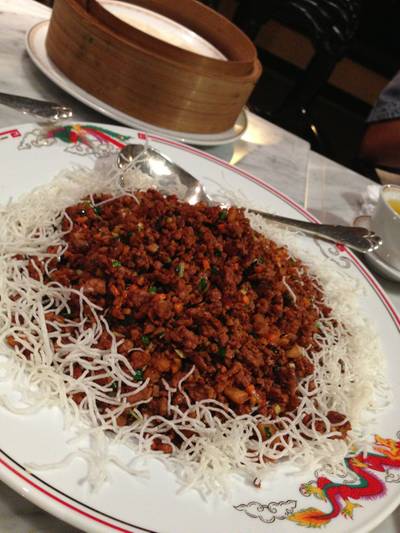ร้านอาหาร The Imperial China Imperial Queen's Park Hotel