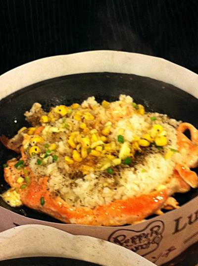 ร้านอาหาร Pepper Lunch Siam Square