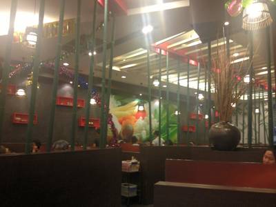 ร้านอาหาร นีโอสุกี้ Pure Place รามคำแหง