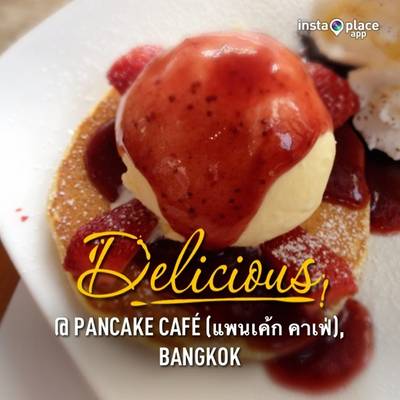 Sweet Dreams ที่ ร้านอาหาร Pancake Cafe The Circle