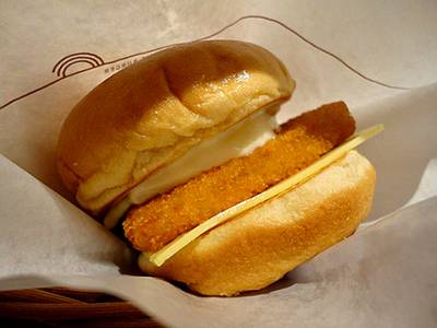 ร้านอาหาร Mos Burger Siam Paragon