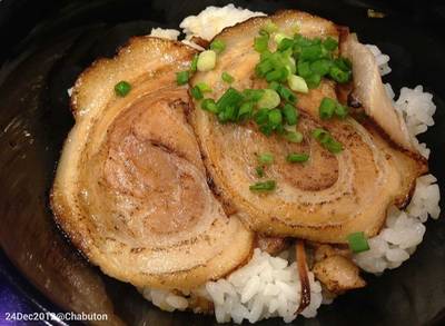 Double Chashu Don ที่ ร้านอาหาร Chabuton Siam Square