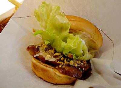 ร้านอาหาร Mos Burger Siam Paragon