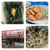 ร้านอาหาร นายยาว