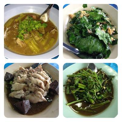 ร้านอาหาร นายยาว