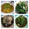 ร้านอาหาร นายยาว