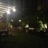 ร้านอาหาร สตูเฟ่