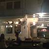 ร้านอาหาร สตูเฟ่