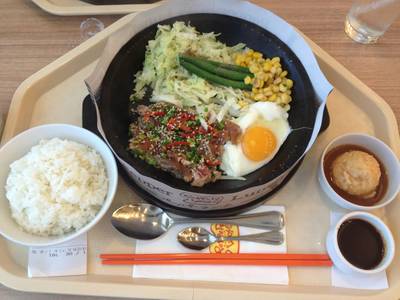 ร้านอาหาร Pepper Lunch Central Plaza Rama 9