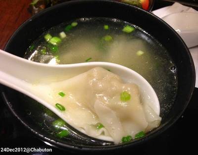 Soup Gyoza ที่ ร้านอาหาร Chabuton Siam Square