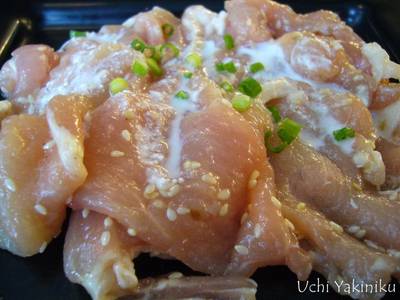 หมูหมักอร่อยดีค่ะ ที่ ร้านอาหาร Uchi Yakiniku Buffet