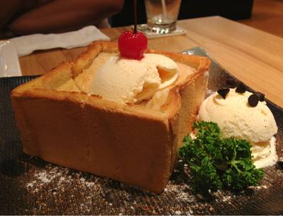 ร้านอาหาร Tudari Siam Paragon