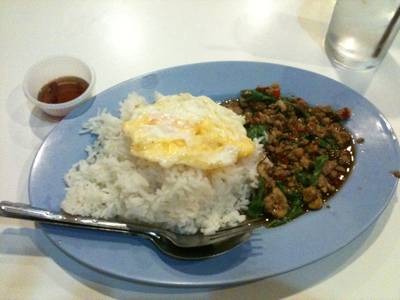 ร้านอาหาร Coffee Please | Thammasat