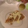 Apple Crumble  ที่ ร้านอาหาร Secret Garden รัชโยธินอเวนิว