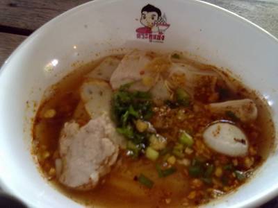 ร้านอาหาร ก๋วยเตี๋ยวเส้นปลา ตระกูลก๊ง