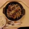 แฮมเบิร์กกับยากินิคุหมูที่คลุกแล้ว(200บาท) ที่ ร้านอาหาร Pepper Lunch Chamchuree Square