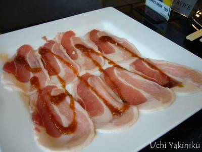 เบคอน เนื้อเยอะเลย อิอิ ชอบๆ ที่ ร้านอาหาร Uchi Yakiniku Buffet
