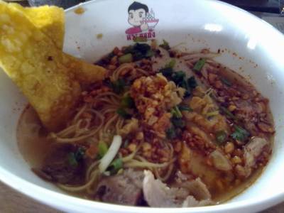 ร้านอาหาร ก๋วยเตี๋ยวเส้นปลา ตระกูลก๊ง