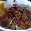ร้านอาหาร ก๋วยเตี๋ยวเส้นปลา ตระกูลก๊ง