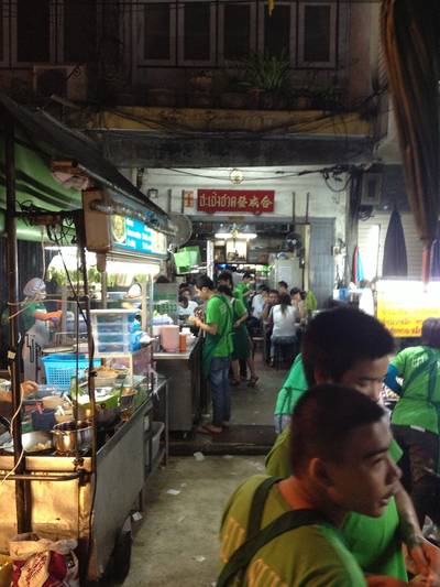 ร้านอาหาร เอลวิส สุกี้ (ฮะเซ่งฮวด) ซอยยศเส