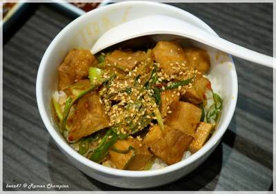 ร้านอาหาร Nidaime Tsujita - Ramen Champion