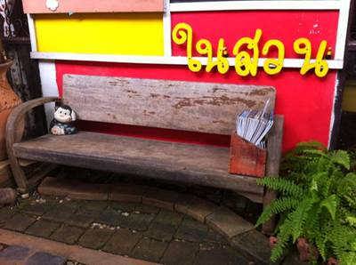 บรรยากาศในร้าน ที่ ร้านอาหาร ในสวนอารมณ์ดี
