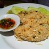 ร้านอาหาร The Little Kitchen