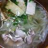 ร้านอาหาร เฝอ เวียงจันทร์ ช้างคลาน
