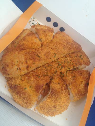 ร้านอาหาร Auntie anne's เซ็นทรัลพระราม 3