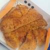 ร้านอาหาร Auntie anne's เซ็นทรัลพระราม 3