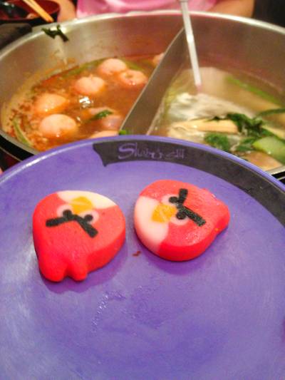 มันจะไประเบิดในท้องไหมเนี่ย ! ที่ ร้านอาหาร Shabushi เซ็นทรัลเวิลด์