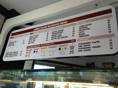 เครื่องดื่ม ที่ ร้านอาหาร Larna House Festival Walk