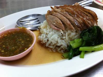 ข้าวหน้าเป็ด กับนำ้จิ้มรสเด็ด ที่ ร้านอาหาร ไก่แก้วก๋วยเตี๋ยวเป็ด