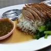 ข้าวหน้าเป็ด กับนำ้จิ้มรสเด็ด ที่ ร้านอาหาร ไก่แก้วก๋วยเตี๋ยวเป็ด
