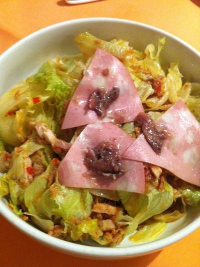 ร้านอาหาร ปันปัน