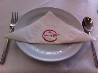 ร้านอาหาร บ้านกลมกิ๊ก