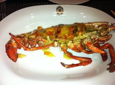 ร้านอาหาร The Rain Tree Cafe Plaza Athenee Hotel
