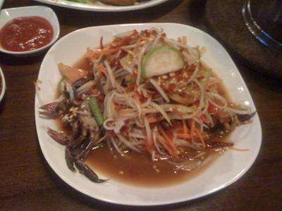 ร้านอาหาร โรงลาบยโสธร