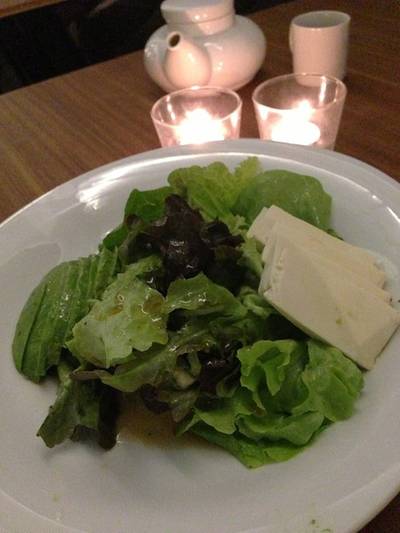 ร้านอาหาร Dib Dib kitchen & bar