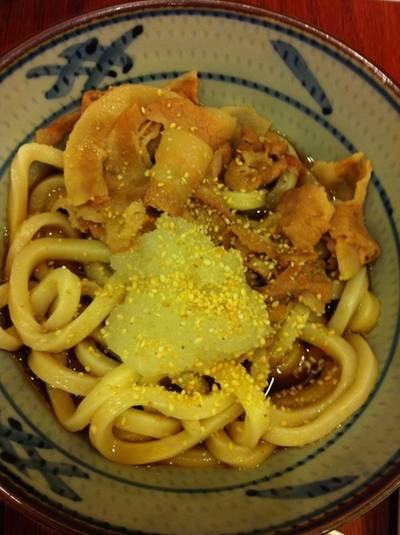 ร้านอาหาร Yokoi Udon